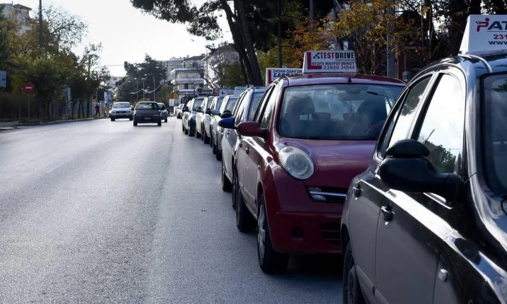 Υπ. Μεταφορών: Διευκρινίσεις για τις σχολές οδηγών